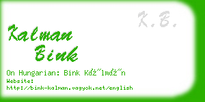 kalman bink business card